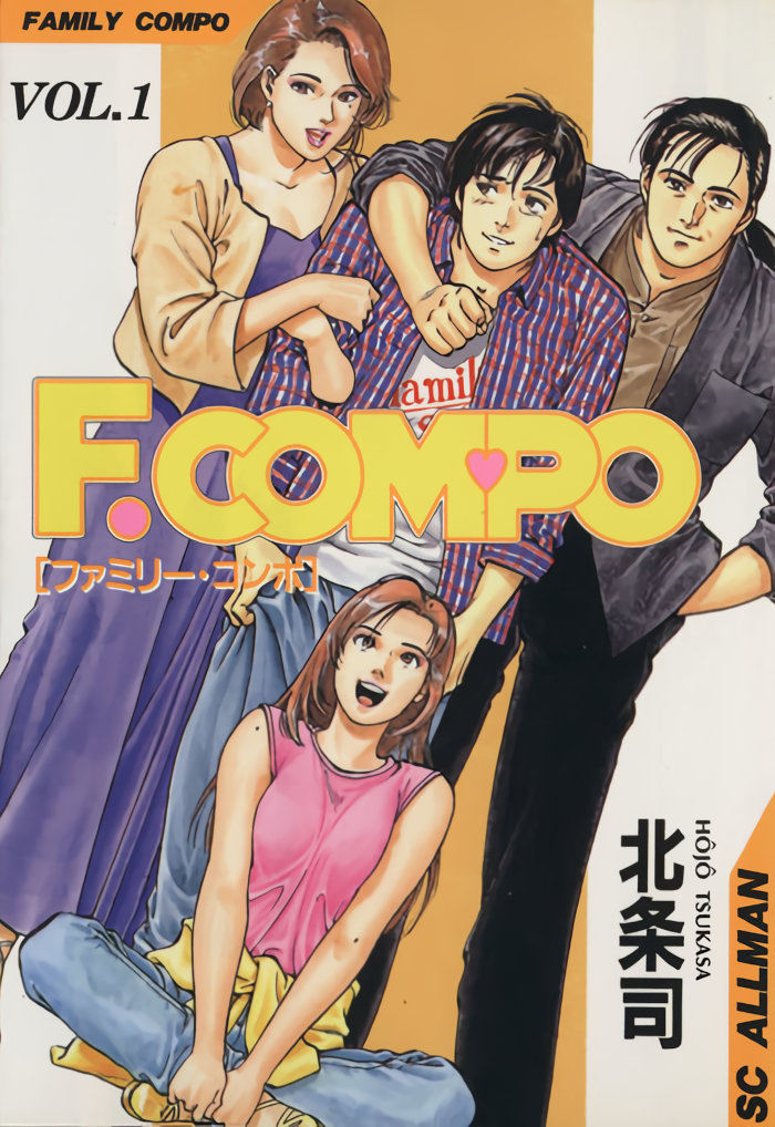 Gli annunci di J-POP Manga al Milan Games Week & Cartoomics 2025